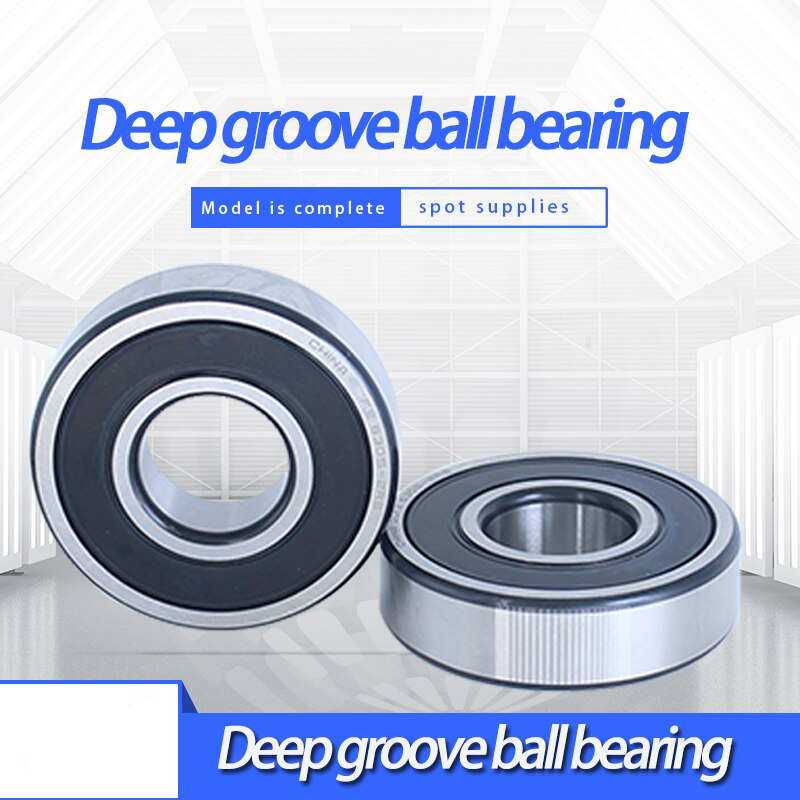 61836 Bearing Guilt-Free Price Heavy Duty